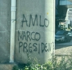 Nuevo García Luna