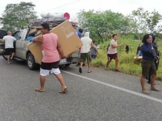 El Pueblo es Malo